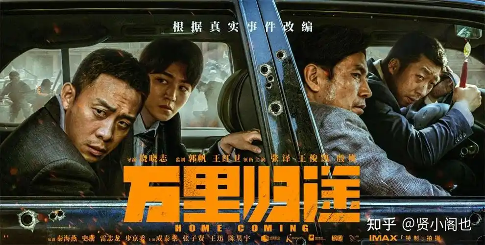 2026最新热门电视剧推荐-三米影视mnmlyn.com